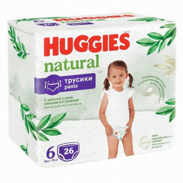 Biksītes Huggies Natural Pants 6 izmērs (15+ kg) 26 gb.