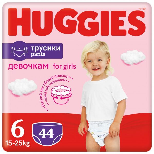 Biksītes Huggies Pants MP6 Girls (15-25 kg) 44 gab.